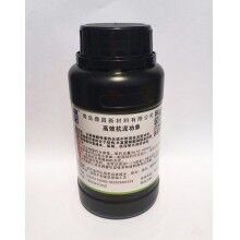 青島鼎昌廠家銷售，聚羧酸單體常溫合成，聚羧酸合成工藝