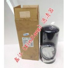 現(xiàn)貨供應(yīng)唐納森P165876濾芯，鑫江濾清器廠