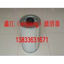 柯達印刷機濾芯57-8792D-B ，鑫江濾清器廠