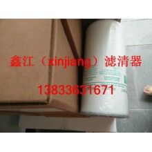 曼牌WK962-7柴油濾芯，鑫江濾業(yè)