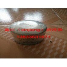 聯(lián)縱LC-5117X濾芯，鑫江濾業(yè)