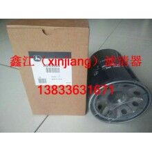 強(qiáng)鹿RE45864液壓濾芯 ，鑫江濾業(yè)