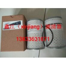 克拉克244530濾芯 ，鑫江濾業(yè)