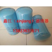 冷王11-7382機(jī)濾，鑫江濾清器廠