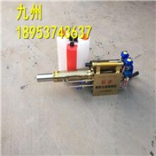 防疫脈沖彌霧機農用煙霧機高壓噴霧機 批發(fā)銷售