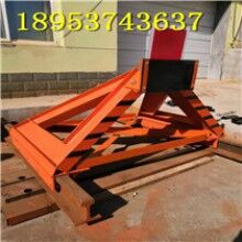 維護方便！滑動式擋車器 固定擋板式擋車器