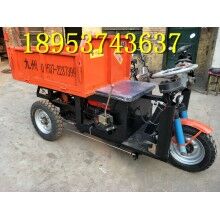 省人工！電動(dòng)大三輪翻斗車 柴油8馬力三開門工地拉貨車