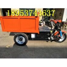 質(zhì)量保證！建筑工地電動(dòng)平板運(yùn)輸車 農(nóng)用養(yǎng)殖三輪車