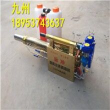 排頭兵！防疫脈沖彌霧機(jī) 醫(yī)院養(yǎng)殖場(chǎng)用打藥消毒機(jī)