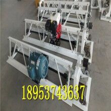 效果好！橋面鋪裝機(jī) 混凝土框架式整平機(jī) !