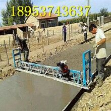 河南商丘13馬力混凝土整平機(jī)！