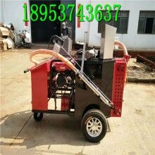 甘肅天水！100L瀝青灌縫機(jī) 手推式的灌縫機(jī)價(jià)格