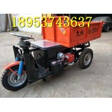 響當(dāng)當(dāng)！工地柴油三輪車 拉1噸重的自卸翻斗車