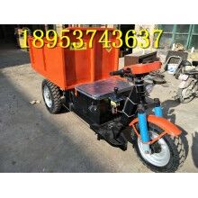 性價比高！建筑工地專用柴油三輪車 小型載貨自卸電動車