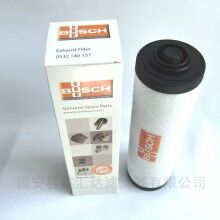 普旭真空泵0532140157排氣過(guò)濾器濾芯R5/RA/RC0025B