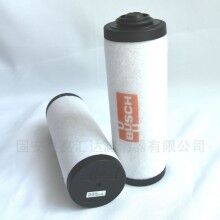 普旭真空泵排氣過(guò)濾器0532140156濾芯R5/RA/RC0025C
