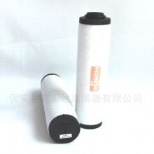 真空泵油霧濾芯0532140153過濾器RA/RC0016B