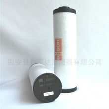 真空泵油霧過(guò)濾器0532140157濾芯R5/RA/RC0100普旭