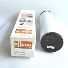 真空泵排氣濾芯0532140157過(guò)濾器R5/RA/RC0063E普旭