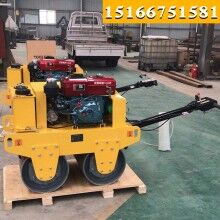 讓你想看就看！雙鋼輪震動壓路機 回填土壓實機 溝槽振動碾