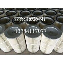 亞興制氧機除塵濾芯最新價格