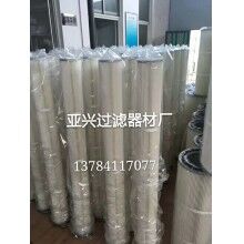 2米高防靜電除塵濾芯最新銷售