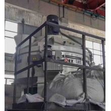 立軸行星式攪拌機(jī)升級(jí)攪拌能力，提煉UHPC行業(yè)攪拌新訴求