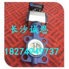 現(xiàn)售攪拌機(jī)配件，南方路機(jī)JS3000攪拌機(jī)GTD6-40WF蝶閥