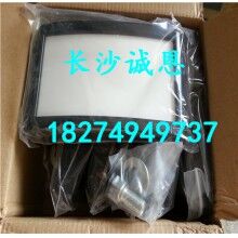 供應(yīng)混凝土攪拌機(jī)配件，南方路機(jī)HZSD150攪拌機(jī)助流氣墊