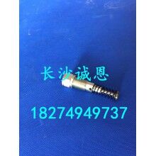 混凝土攪拌機配件，中聯(lián)重科HZS120K型攪拌機配件，攪拌機泵芯