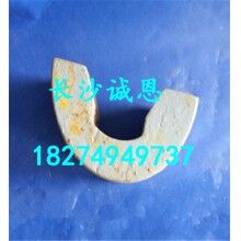 優(yōu)價工程機械配件，仕高瑪1.5立方新式型攪拌機配件，連接套
