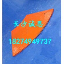 供應(yīng)混凝土攪拌機配件，仕高瑪MAO1500型配套易損件，襯板