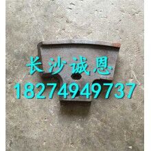 仕高瑪攪拌機配件長期供應(yīng)，仕高瑪3000H新式攪拌機中葉片