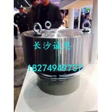 中聯(lián)JS3000型攪拌機配件，攪拌機不銹鋼安全閥供應(yīng)商