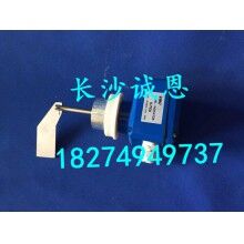 南方路機(jī)攪拌機(jī)配件，各型攪拌機(jī)配件，攪拌機(jī)料位計(jì)
