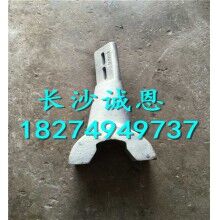 攪拌機常用配件，仕高瑪1方機型攪拌機中臂*刮板
