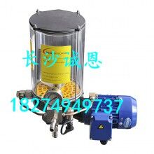 仕高瑪原裝正品攪拌機(jī)配件，仕高瑪1.5方機(jī)攪拌機(jī)潤滑油泵