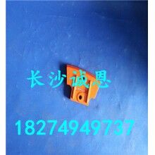 批發(fā)供應(yīng)攪拌機易損件，中聯(lián)HZS270攪拌機配件-小葉片