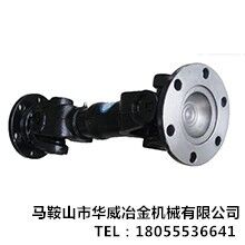 供應三一主機聯軸器同步器混凝土攪拌機配件廠家直發(fā)